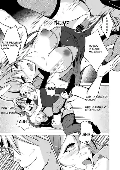 Page 33