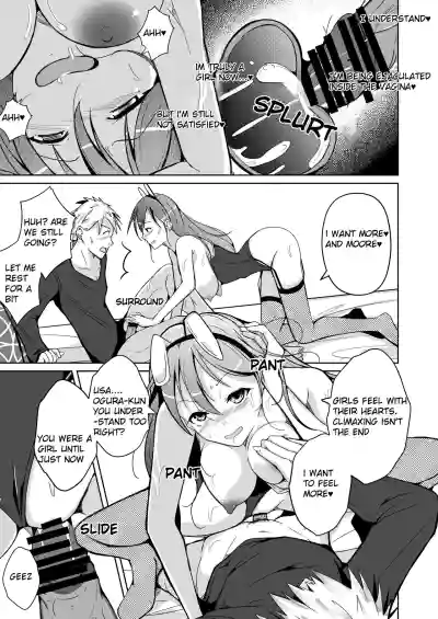 Page 37