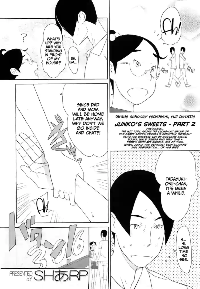 [SH@RP] Junko no Kashi Kouhen | Junko's Sweets - Part 2 (COMIC LO 2010-12) [English] [CulturedCommissions]