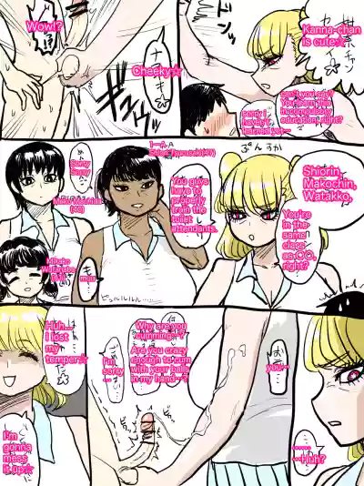 Page 50