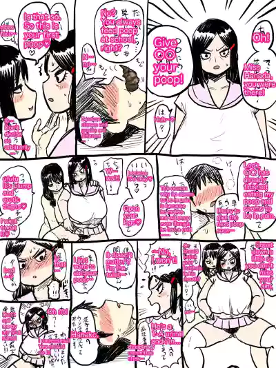 Page 78