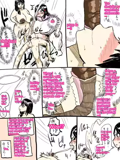 Page 80