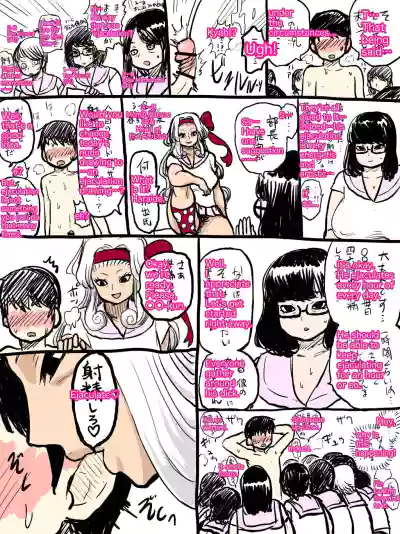 Page 85