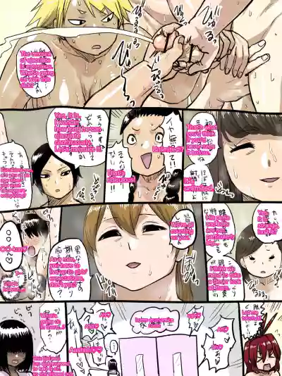Page 125