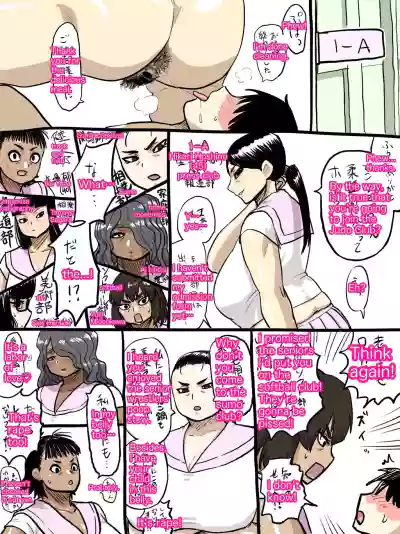 Page 133