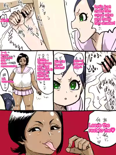 Page 135