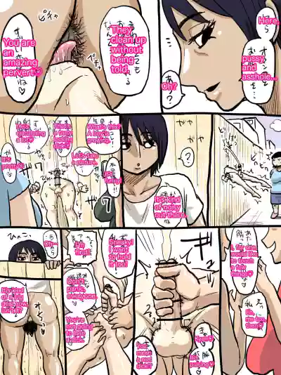 Page 159