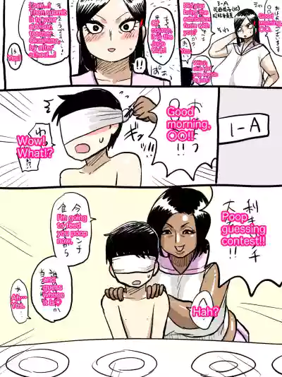 Page 164