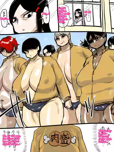 Page 174