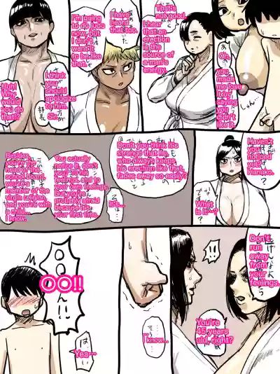 Page 186
