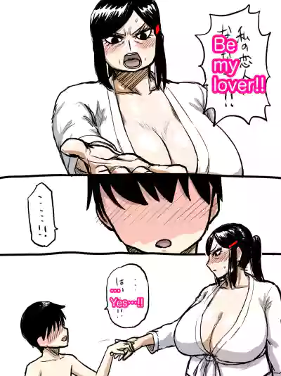 Page 187