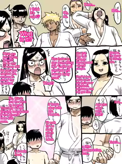 Page 188