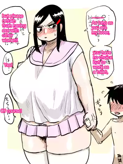 Page 193