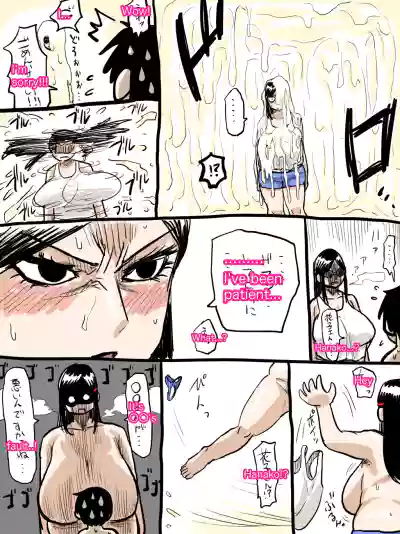 Page 204