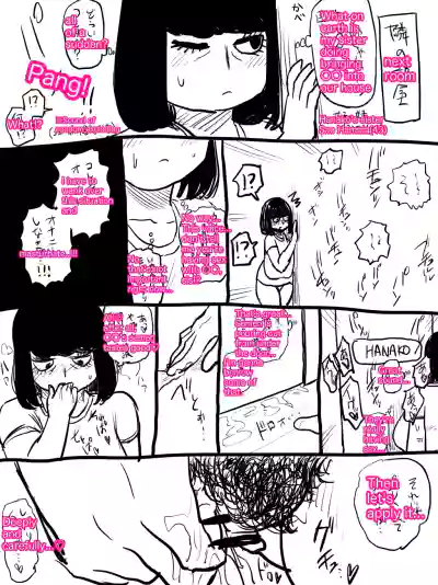 Page 209
