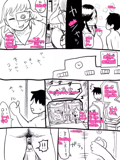 Page 218
