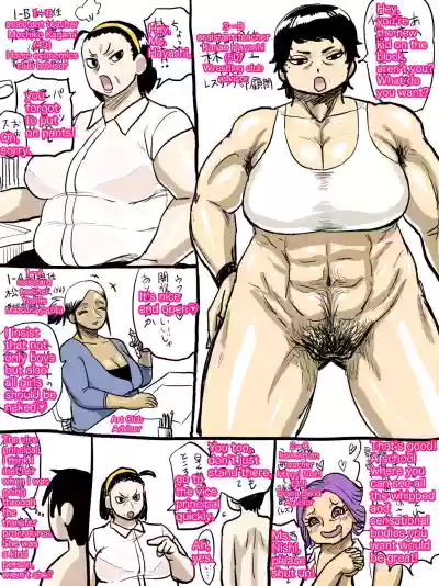 Page 219