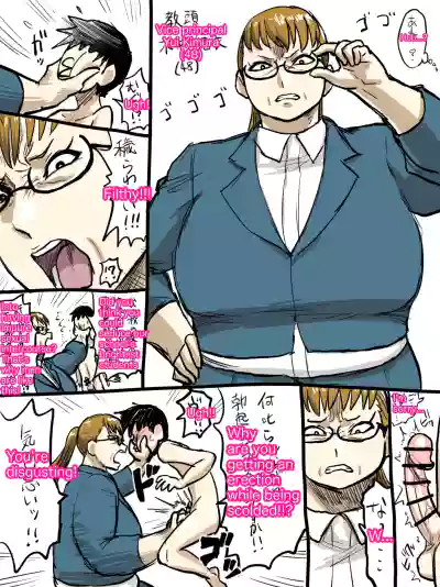 Page 220
