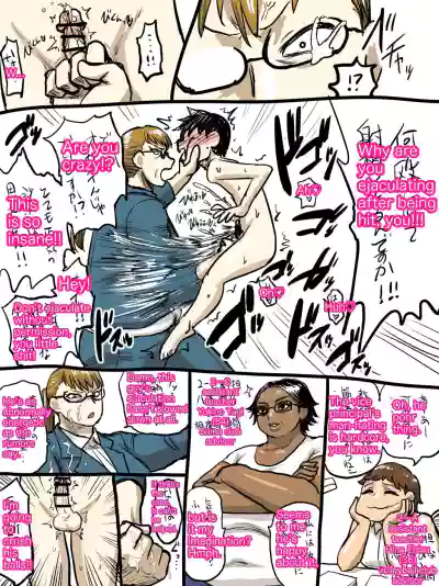 Page 221