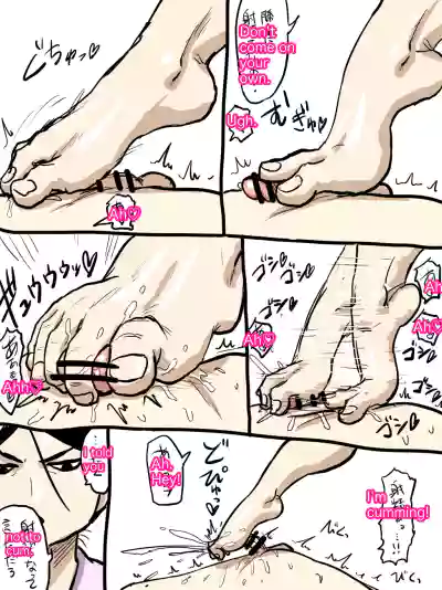 Page 233