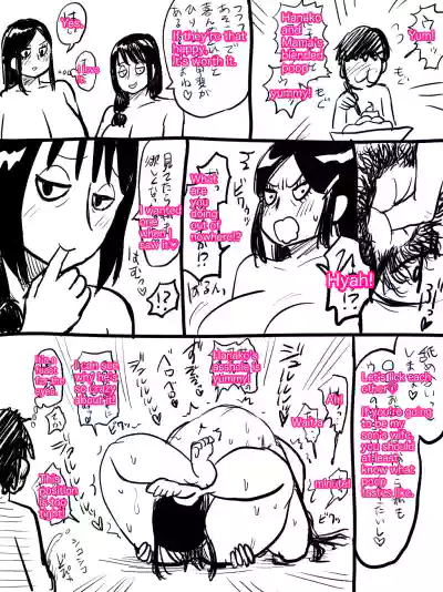 Page 247