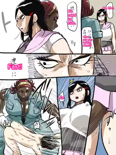Page 258