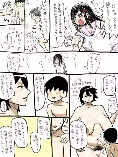 Page 276