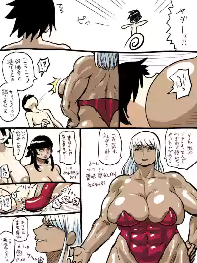 Page 278