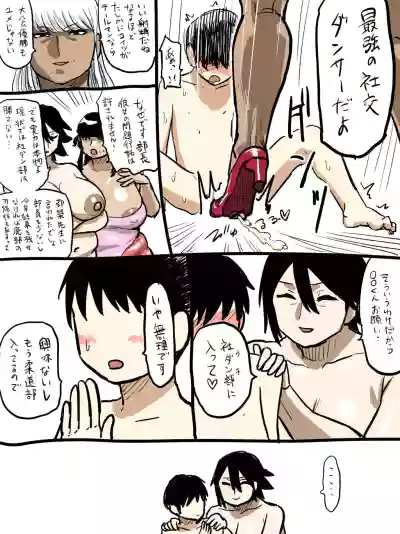 Page 279