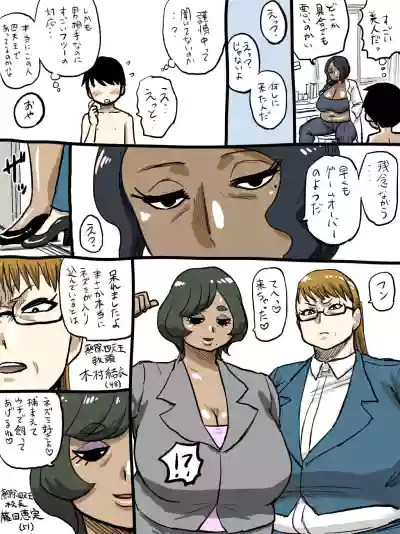 Page 299