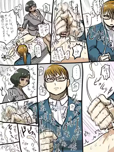 Page 302