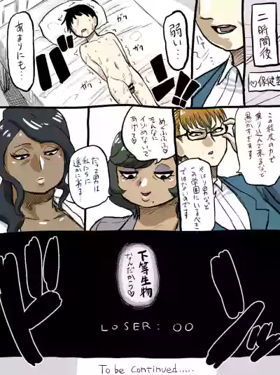 Page 303