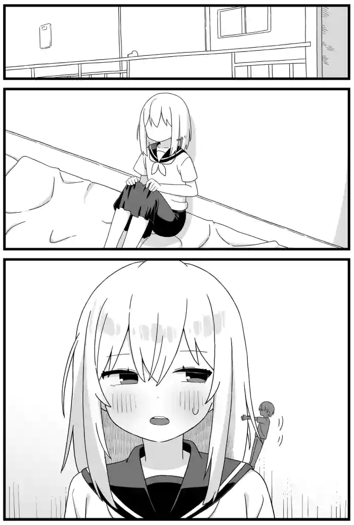 [Shiheki] In uterus regression short cartoon (6p) [English] cover