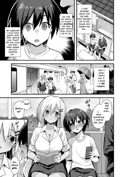 Page 81