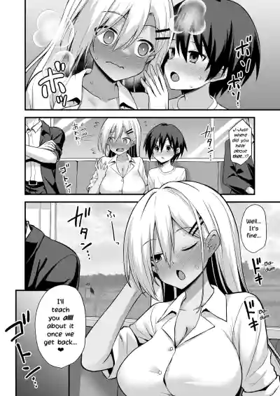 Page 82