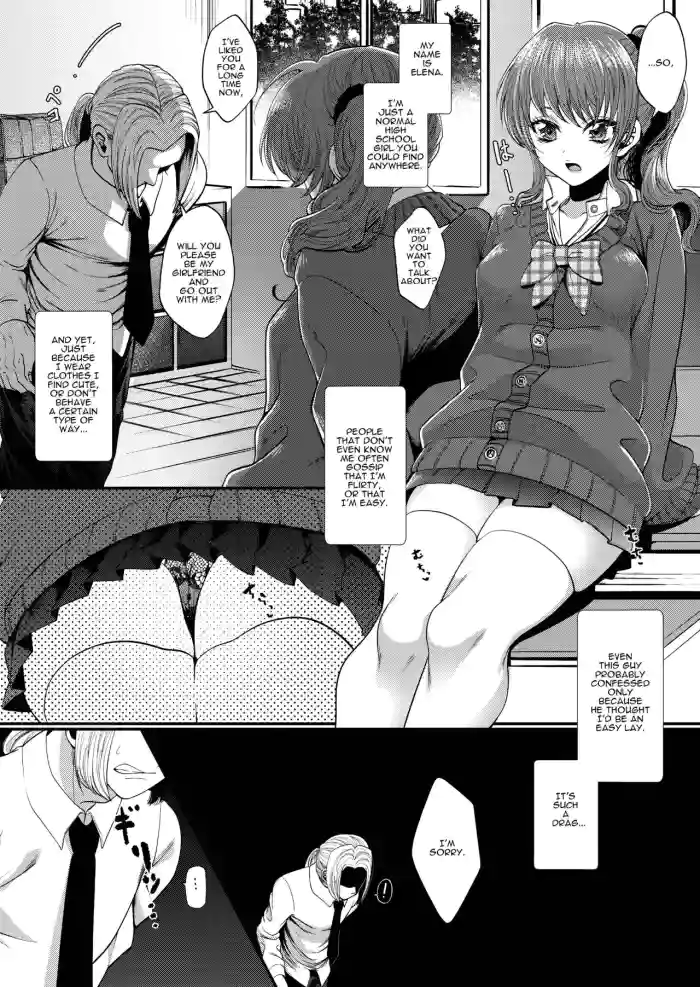 [Sakazaki/Pekopekosan] JK Elena and Nanami 1-3 (English) cover