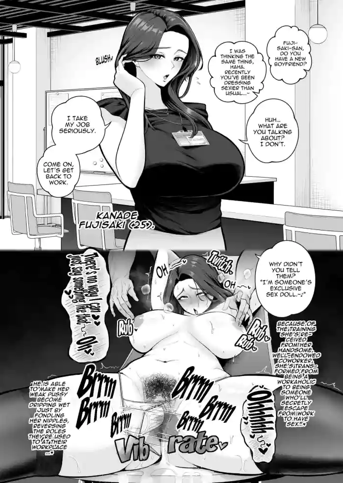 [Sevengar] Dokushin PowerHara Onna Joshi, Ikemen Chinpo-kun ni Mesu ni Sareru 2 [English] [hardcase8translates] cover