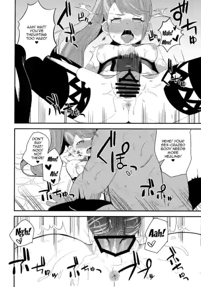 Page 19