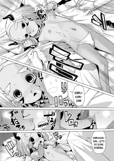 Page 52