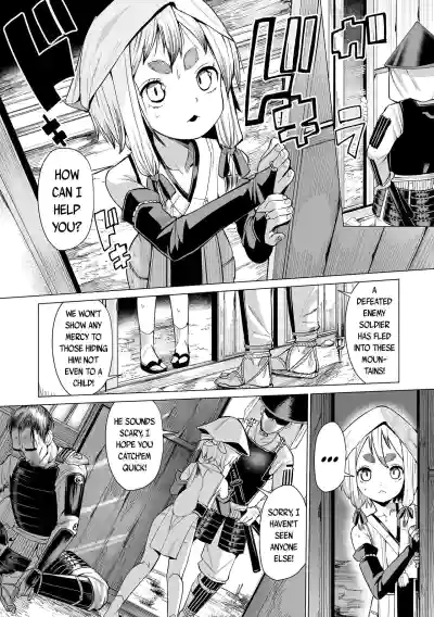 Page 120