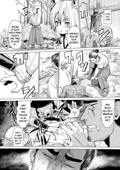 Page 126