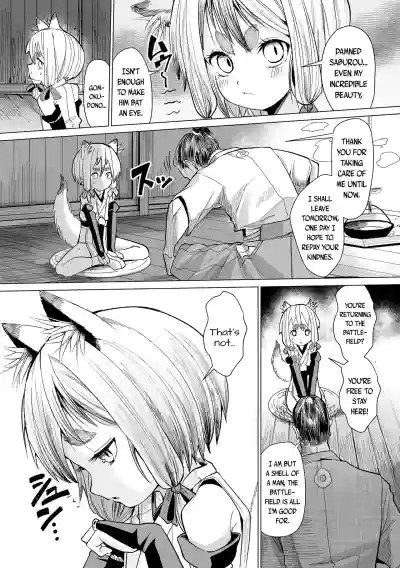 Page 132