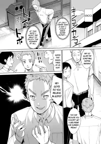 Page 155