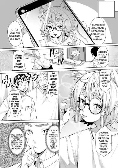 Page 156