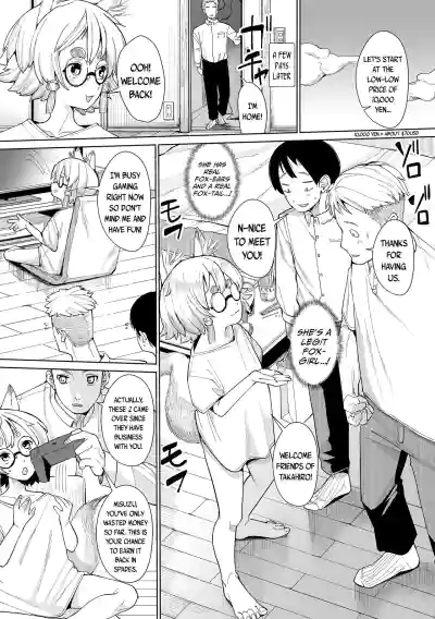 Page 157