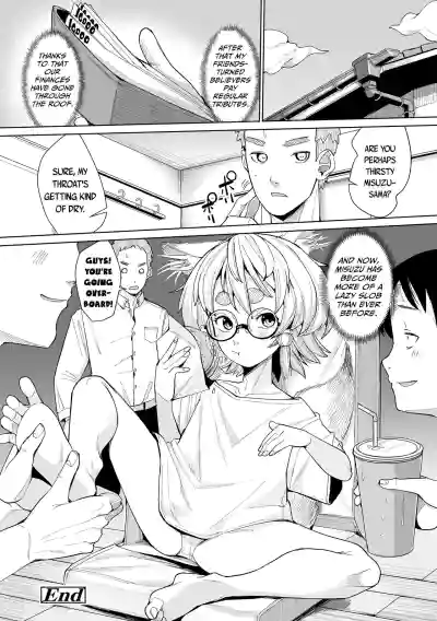 Page 176
