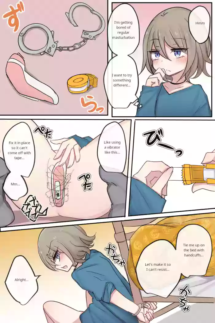 [Torimogura] Kinkyuu Jitai na Shinyuu-chan | My best friend in an emergency situation. [English] cover