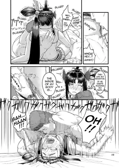 Page 22