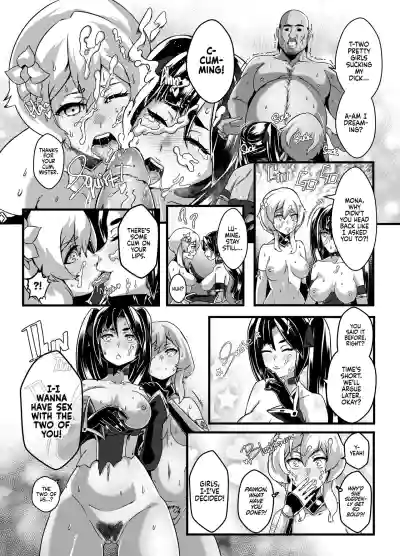 Page 39