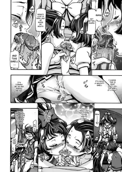 Page 92
